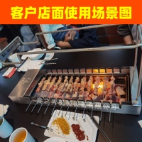 上海三个蒙古大叔木炭烧烤机商用 食之秀新款全自动翻转木炭烧烤机