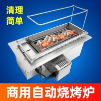 食之秀可升降炭盆木炭烧烤机 全自动翻转木炭烧烤机 商用木炭烧烤机