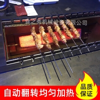 食之秀14串燃气自动烧烤机 烧烤店用烧烤机 商用燃气自动烧烤机